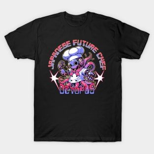 Octopus Japanese Chef Sci-fi Job Future Mecha Animals Robot T-Shirt